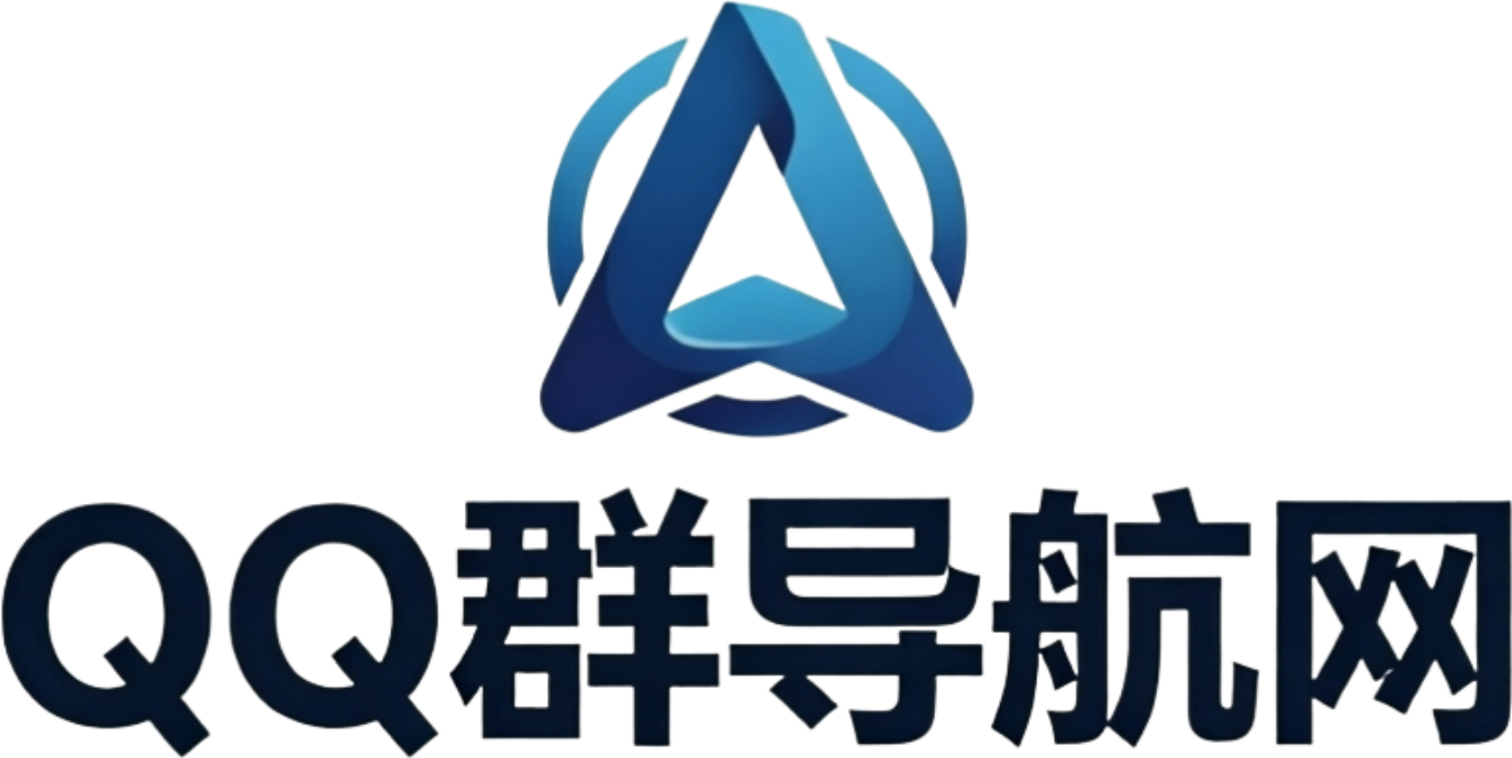 QQ导航网